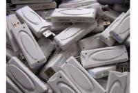 薩基姆WL5061S 54M無線網(wǎng)卡 高效網(wǎng)絡(luò)連接的批發(fā)優(yōu)選