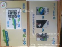 先航 從永康杯具到國(guó)際物流的協(xié)同發(fā)展之路